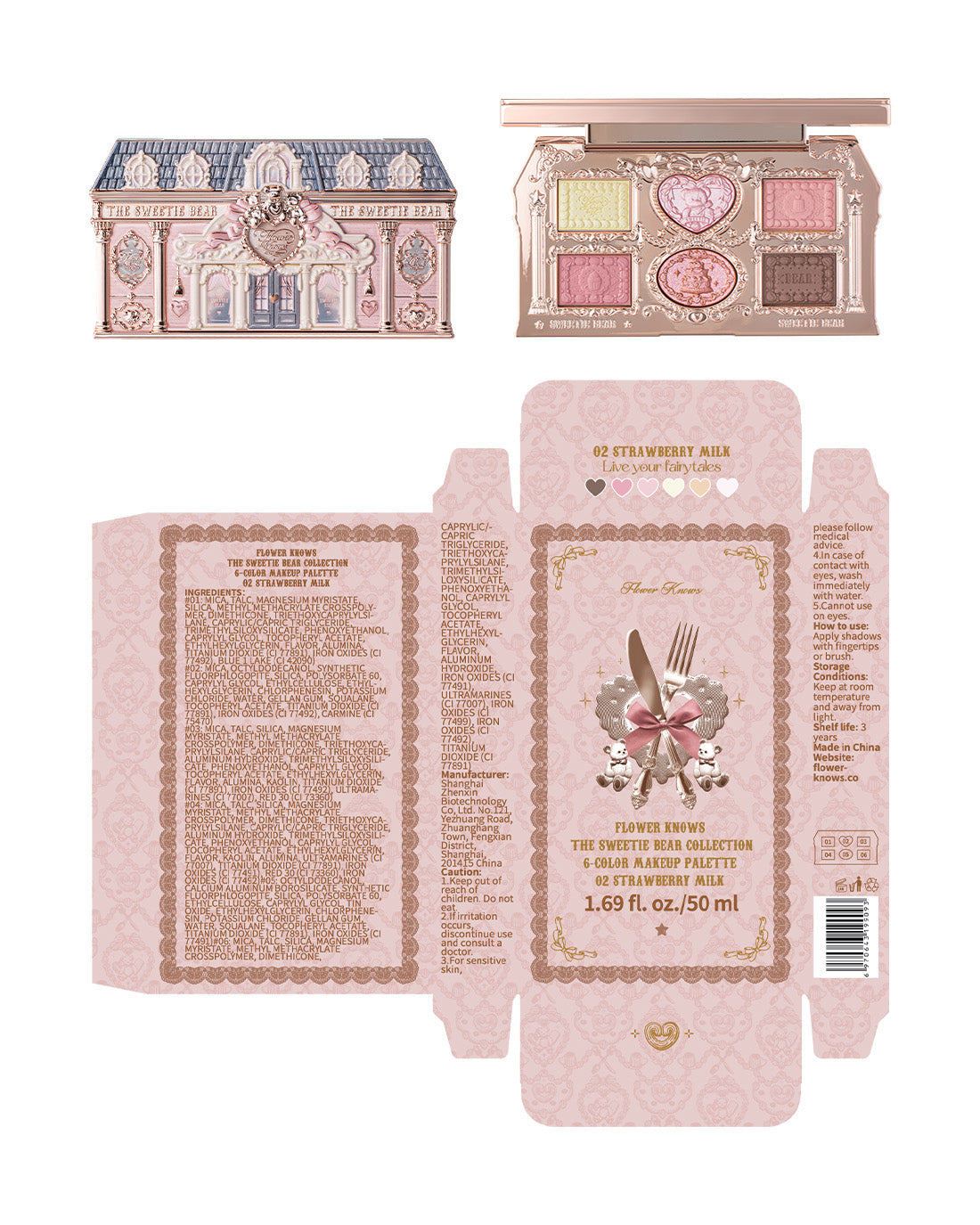 The Sweetie Bear 6-Color Makeup Palette